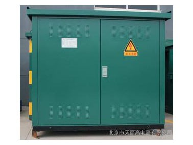 環(huán)網(wǎng)柜