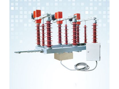 FZW口-40.5系列戶外高壓隔離真空負(fù)荷開關(guān)