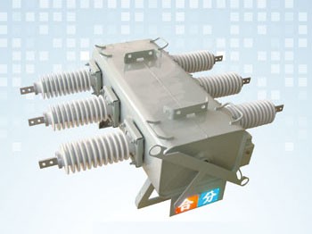 戶外高壓六氟化硫斷路器