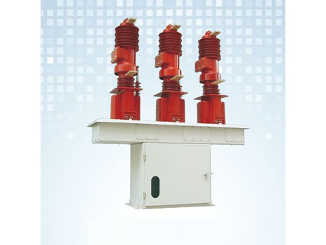 ZW7B-40.5系列戶外高壓真空斷路器