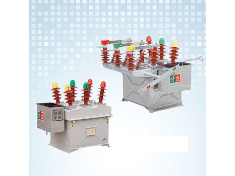 ZW8-12系列戶外高壓真空斷路器