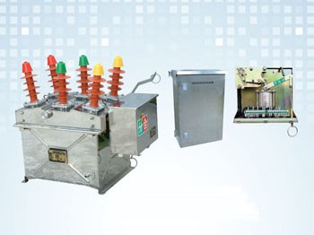 ZW8M-12系列戶外高壓永磁真空斷路器