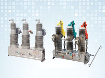 ZW32-24系列戶外高壓真空斷路器