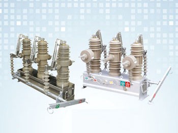 ZW43A-12系列戶外高壓真空斷路器